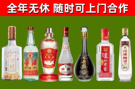 靖江市回收老酒价格